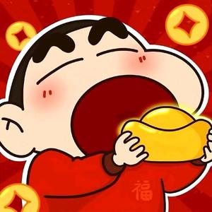 南波万